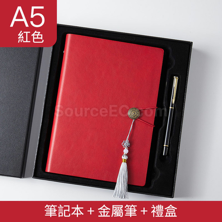 客製化復古文創商務工作軟皮活頁記事本套裝禮品