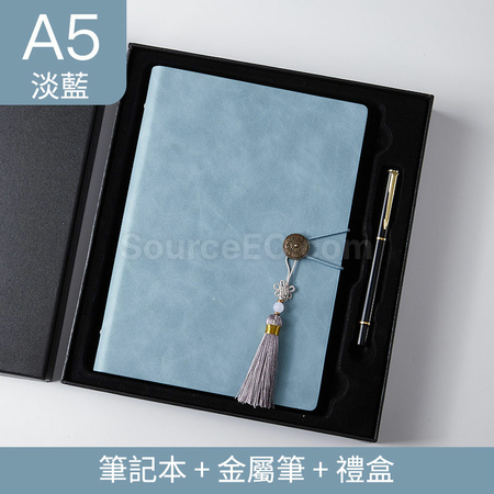 客製化復古文創商務工作軟皮活頁記事本套裝禮品