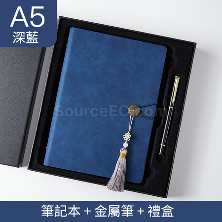 客製化復古文創商務工作軟皮活頁記事本套裝禮品