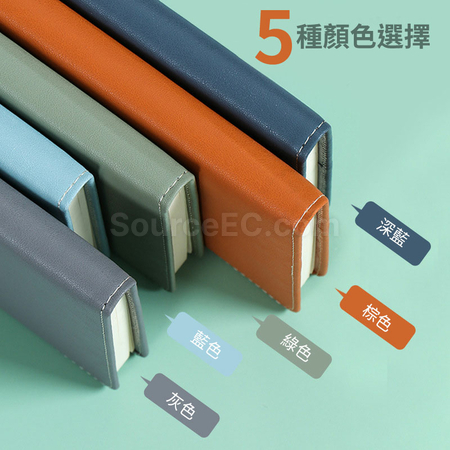 客製化A5簡約軟皮筆記本禮品