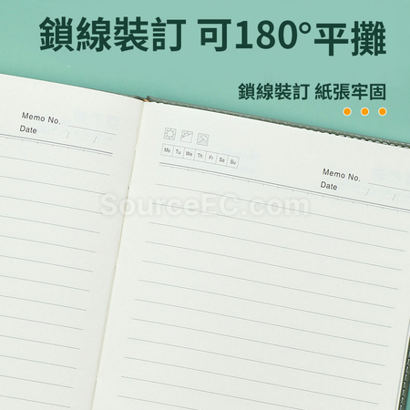 客製化A5簡約軟皮筆記本禮品