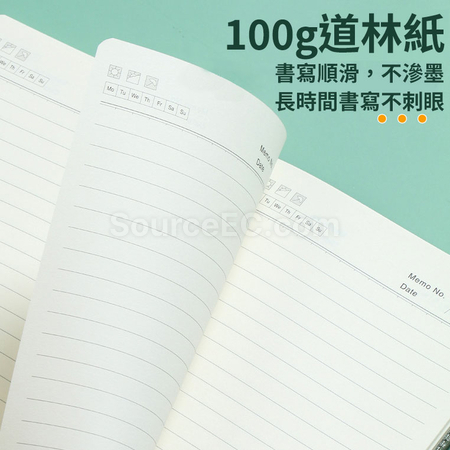 客製化A5簡約軟皮筆記本禮品