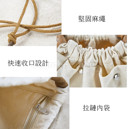 客製化帆布束口化妝袋禮品