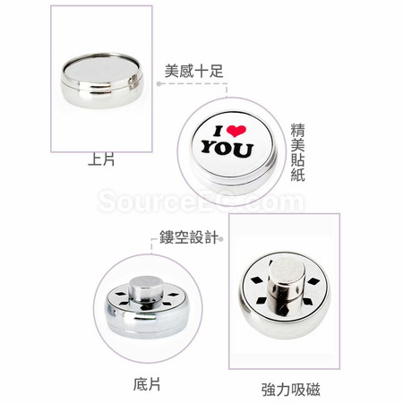 客製化香薰口罩扣禮品