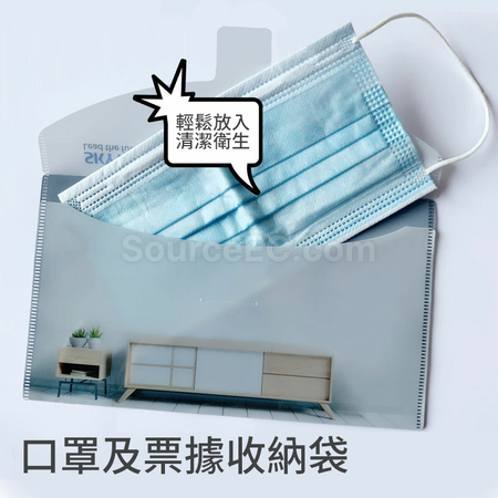 客製化客製化口罩收納夾禮品