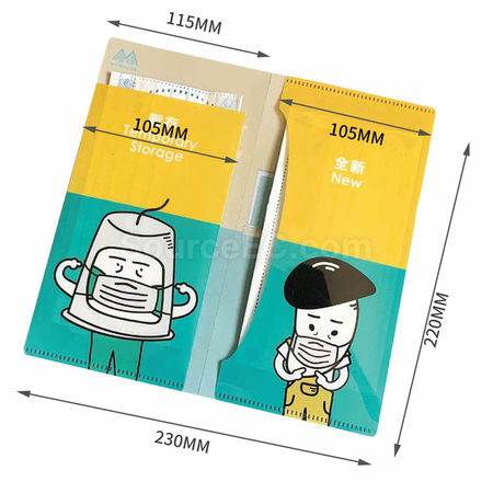 客製化客製化口罩夾禮品