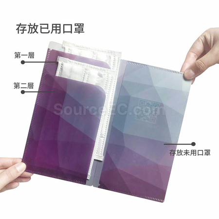 客製化客製化口罩夾禮品