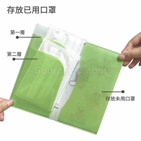 客製化客製化口罩夾禮品