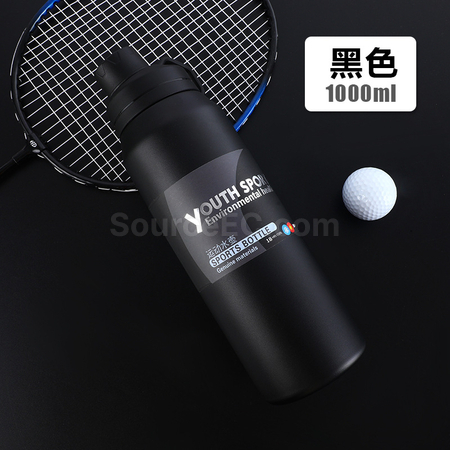客製化運動水壺禮品