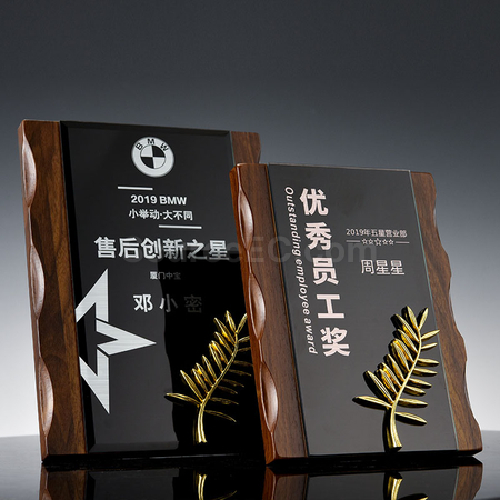客製化木製水晶獎牌禮品