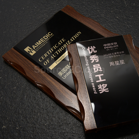 客製化木製水晶獎牌禮品