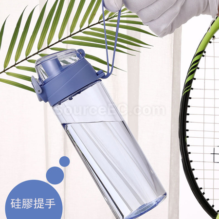 客製化Tritan運動水壺禮品