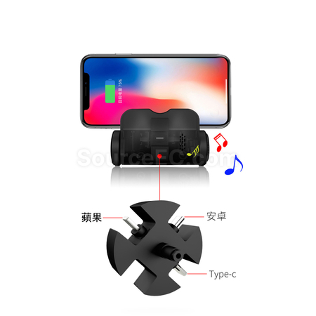客製化手機座充禮品
