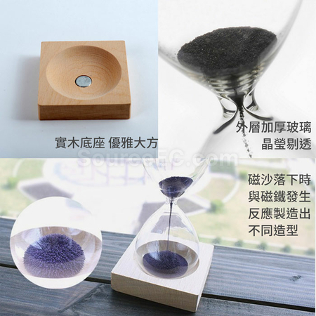 客製化創意玻璃磁鐵磁力沙漏禮品