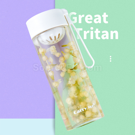 客製化Tritan茶隔隨手杯禮品