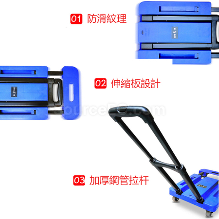 客製化折疊手拉車禮品