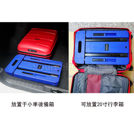 客製化折疊手拉車禮品