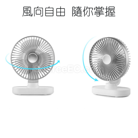 客製化USB桌面搖頭便攜小風扇禮品