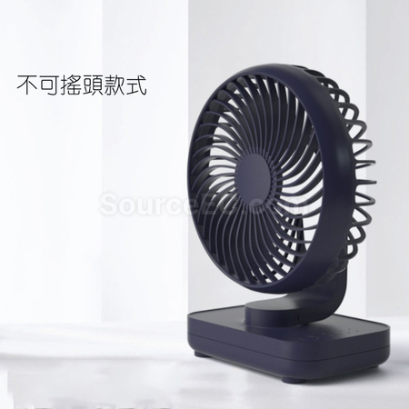 客製化USB桌面搖頭便攜小風扇禮品