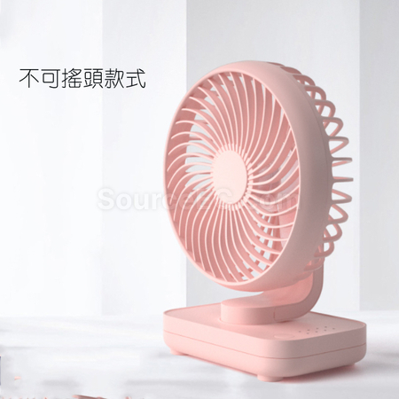 客製化USB桌面搖頭便攜小風扇禮品