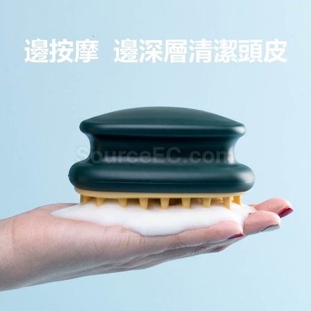 客製化客製化商品 洗頭按摩梳禮品