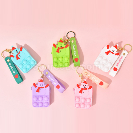 客製化滅鼠先鋒零錢包禮品