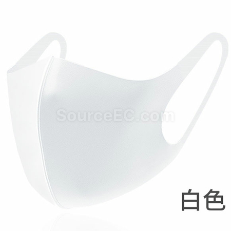 客製化客製化商品  冰絲客製化口罩禮品