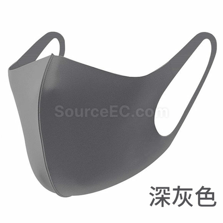 客製化客製化商品  冰絲客製化口罩禮品