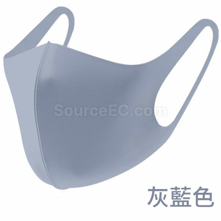 客製化客製化商品  冰絲客製化口罩禮品