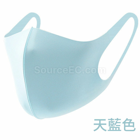客製化客製化商品  冰絲客製化口罩禮品