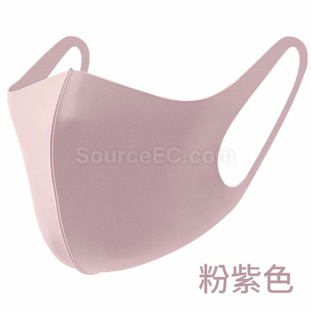 客製化客製化商品  冰絲客製化口罩禮品