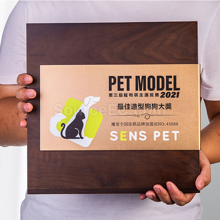客製化木製獎牌禮品