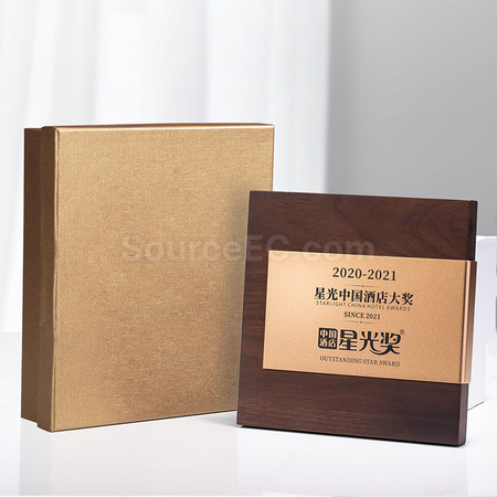 客製化木製獎牌禮品