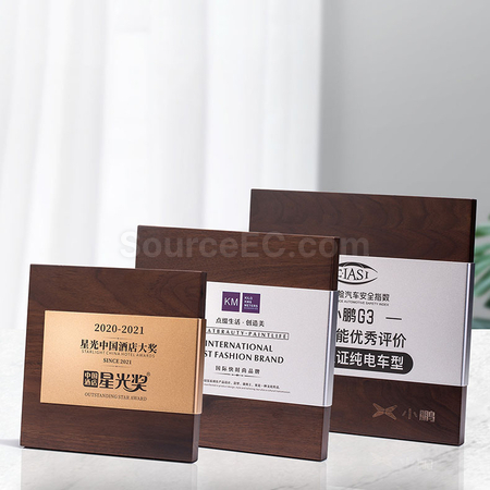 客製化木製獎牌禮品