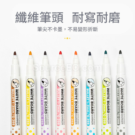 客製化磁性彩色馬克筆禮品