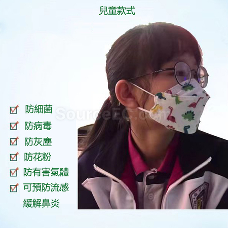 客製化固體鹼抗菌口罩禮品