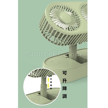 客製化折疊雙頭風扇禮品