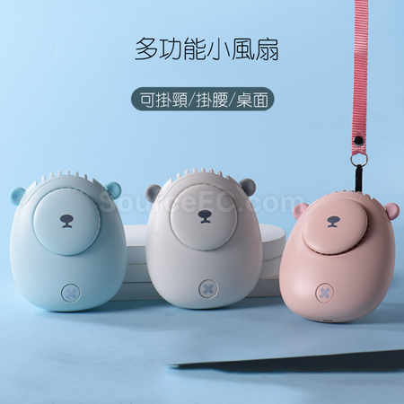 客製化可愛動物無葉風扇禮品