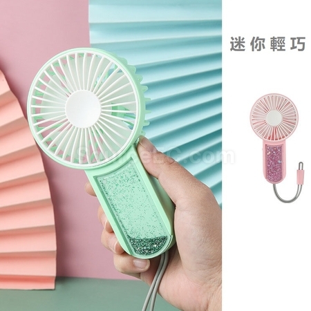 客製化掛繩發光風扇禮品