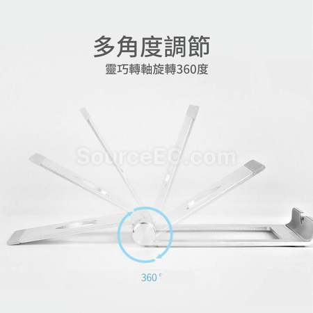 客製化折疊手機支架禮品