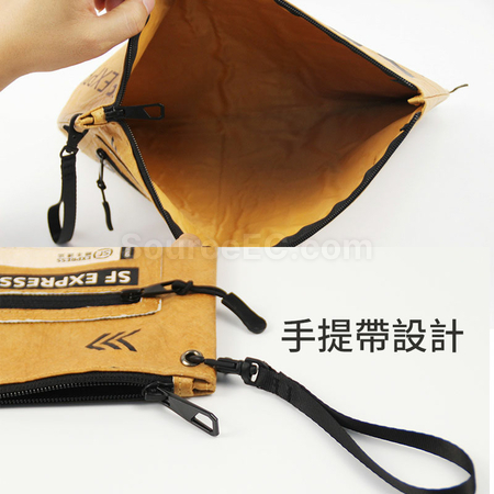 客製化順豐杜邦紙袋包文件袋禮品