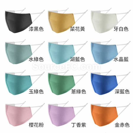 客製化輕薄客製化立體口罩禮品