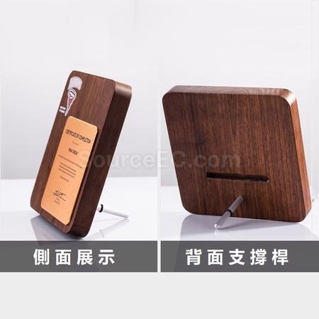 客製化實木獎牌禮品