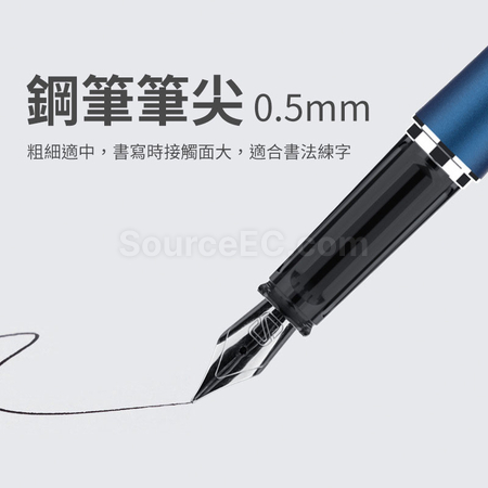 客製化金屬鋼筆拔帽禮品
