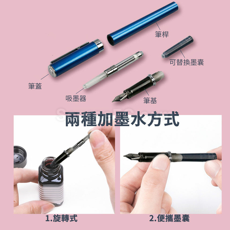 客製化金屬鋼筆拔帽禮品