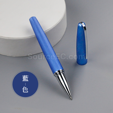 客製化金屬寶珠筆禮品