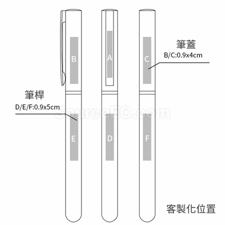 客製化金屬鋼筆拔帽禮品