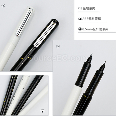 客製化塑膠水性筆拔帽禮品