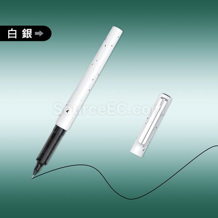 客製化塑膠水性筆拔帽禮品