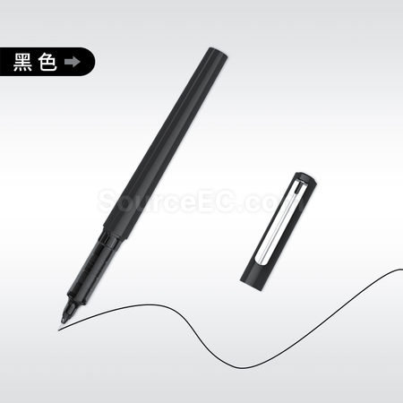客製化塑膠水性筆拔帽禮品